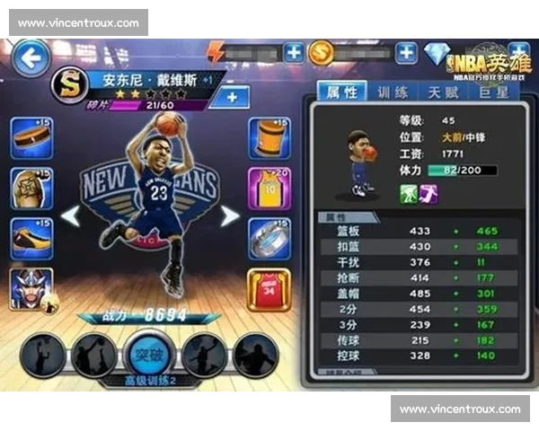 NBA转会风云再起多队博弈重塑联盟格局新赛季前瞻与巨星走向解析