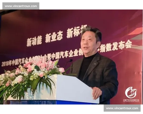 以体促智以赛育人推动青少年体育高质量发展的实践路径研究与创新